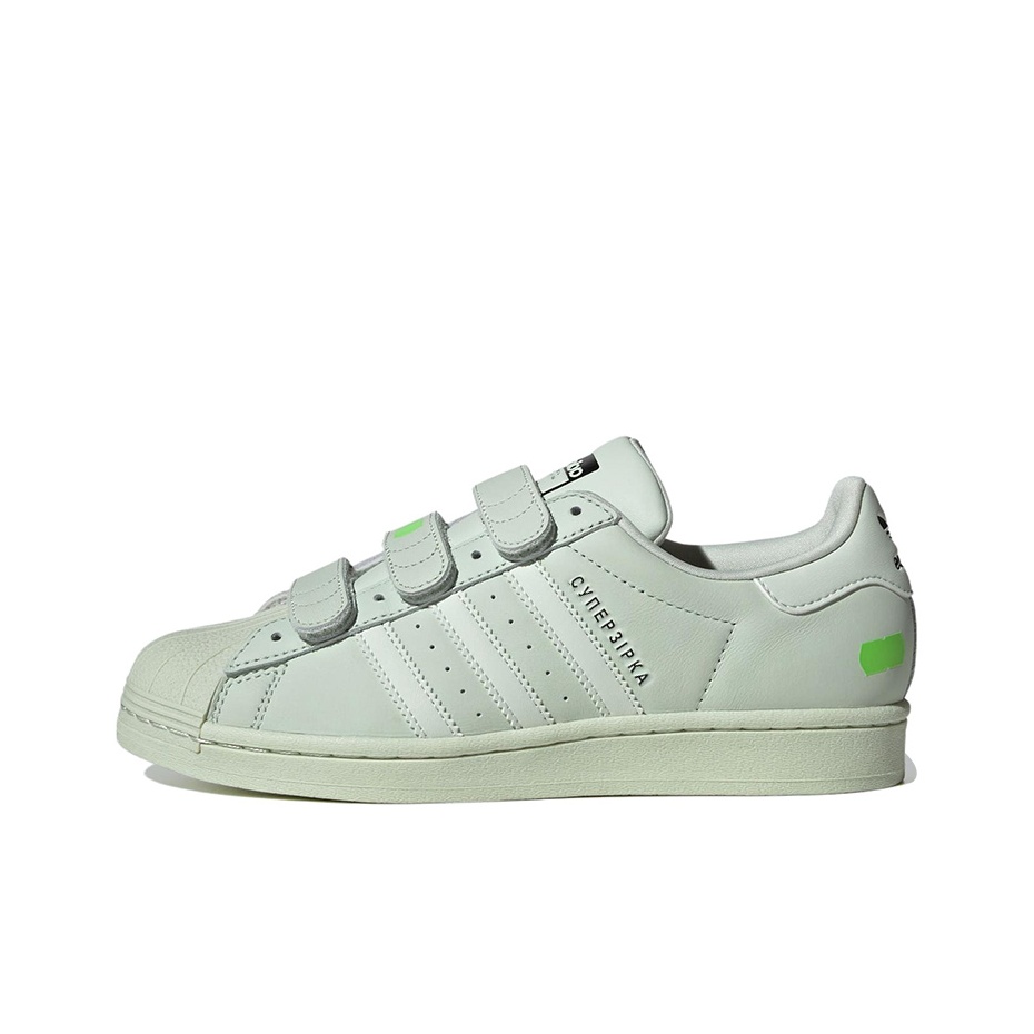 Adidas Shoes Superstar - Sepatu Skateboard Adidas Originals Superstar Collection